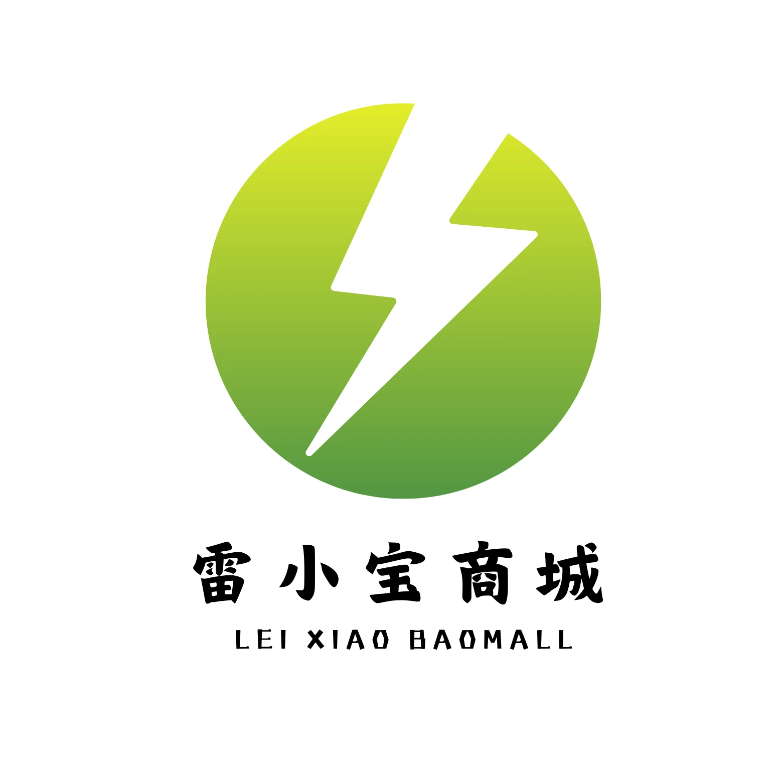 雷小宝商城