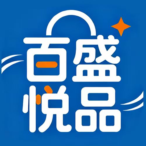 百盛悦品