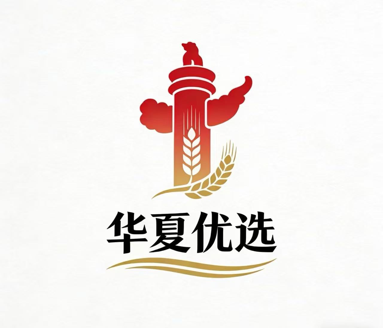 华夏优选