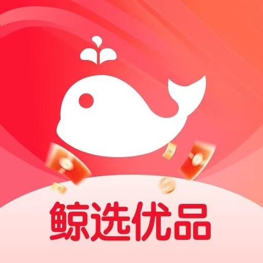鲸选优品