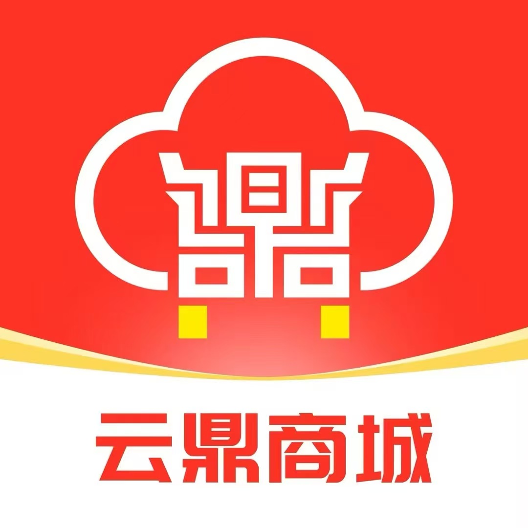 云鼎优品