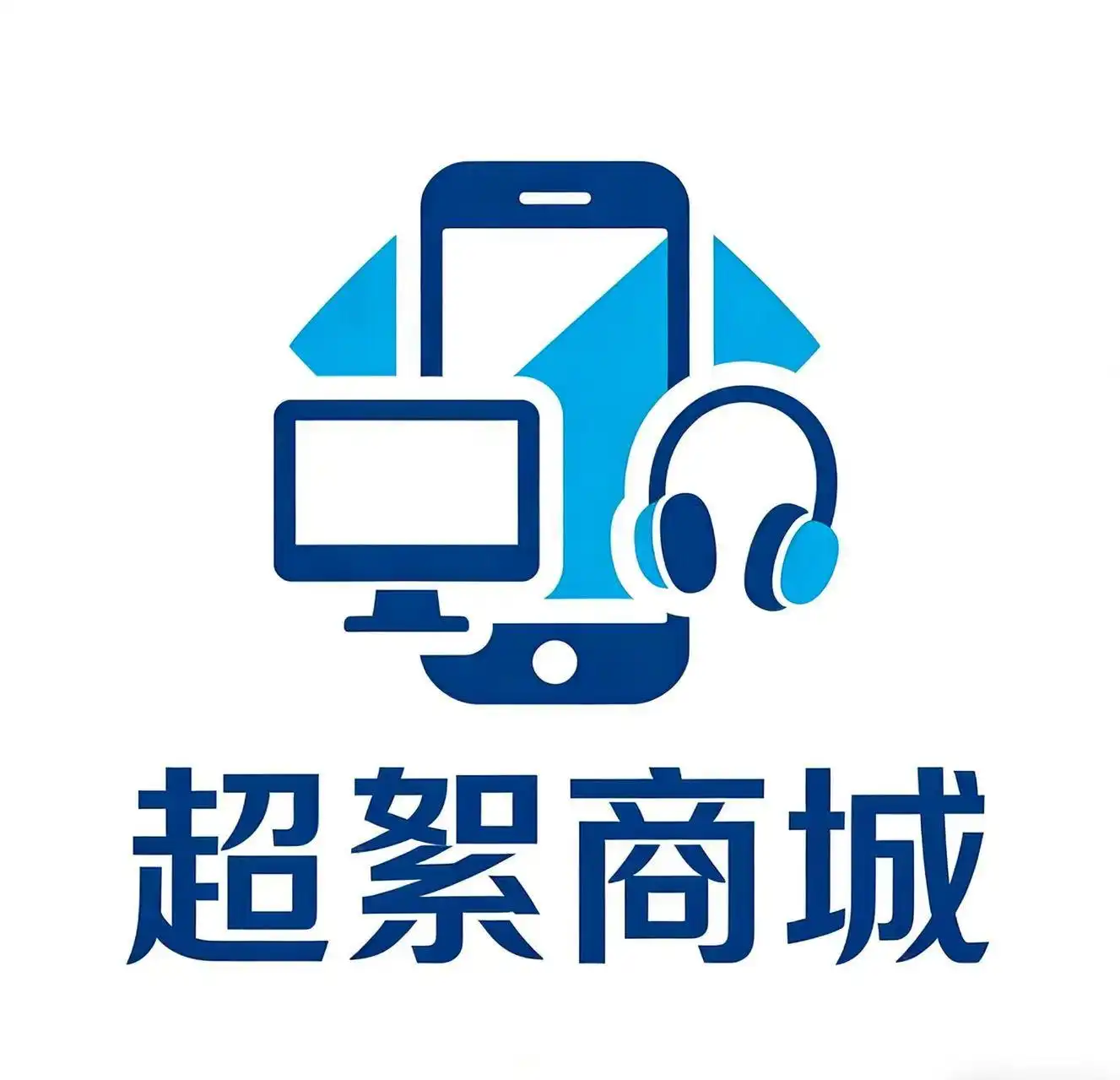 超絮商城