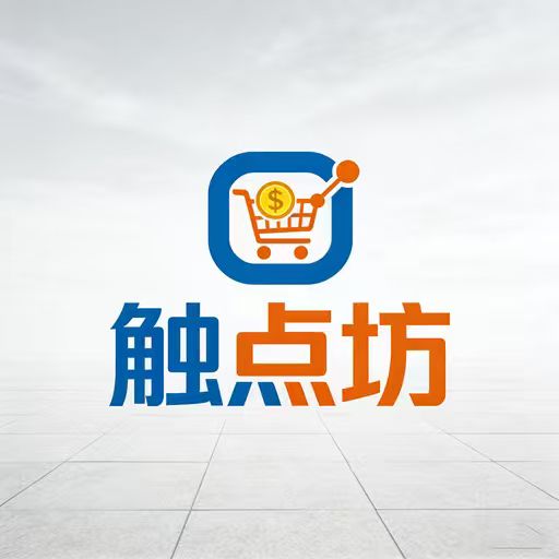 触点坊