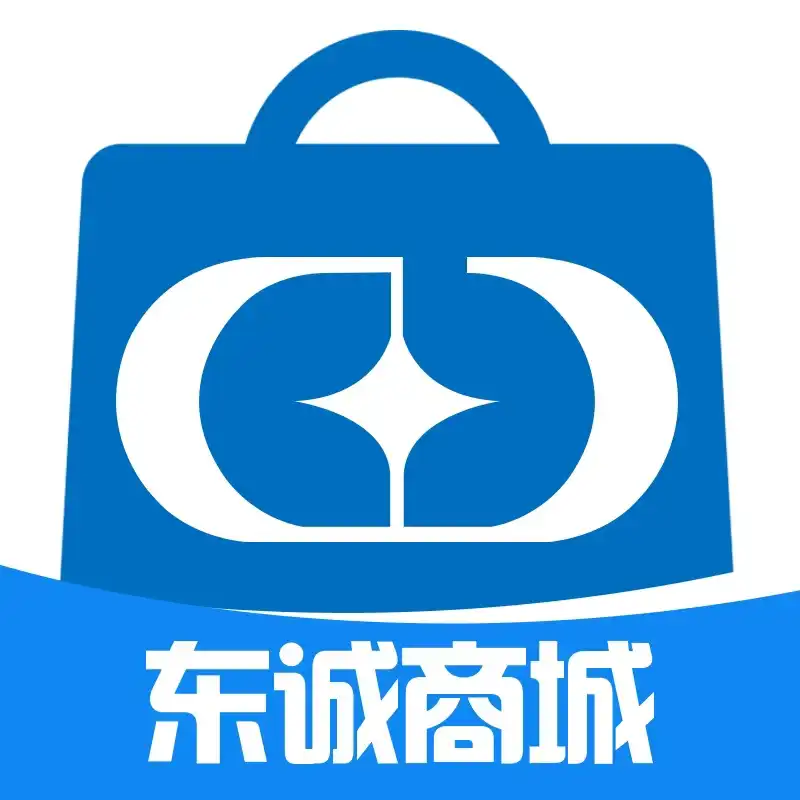 东诚商城
