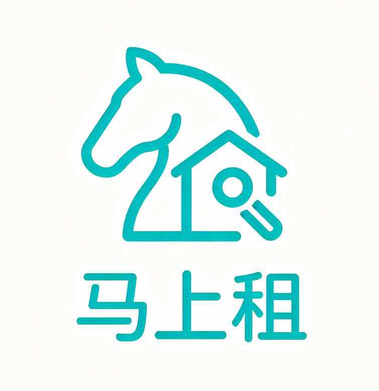 马上租