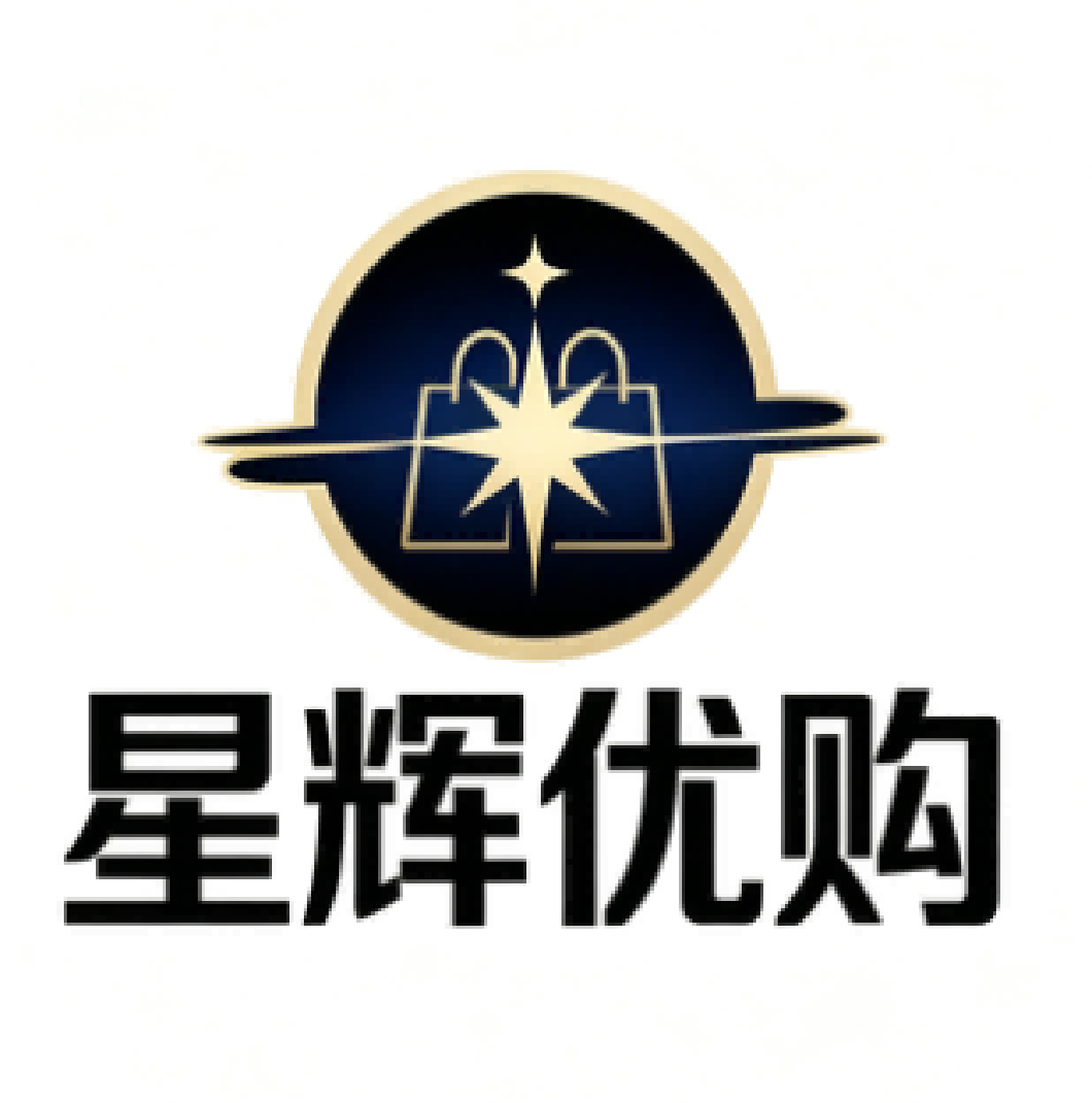 星辉优购