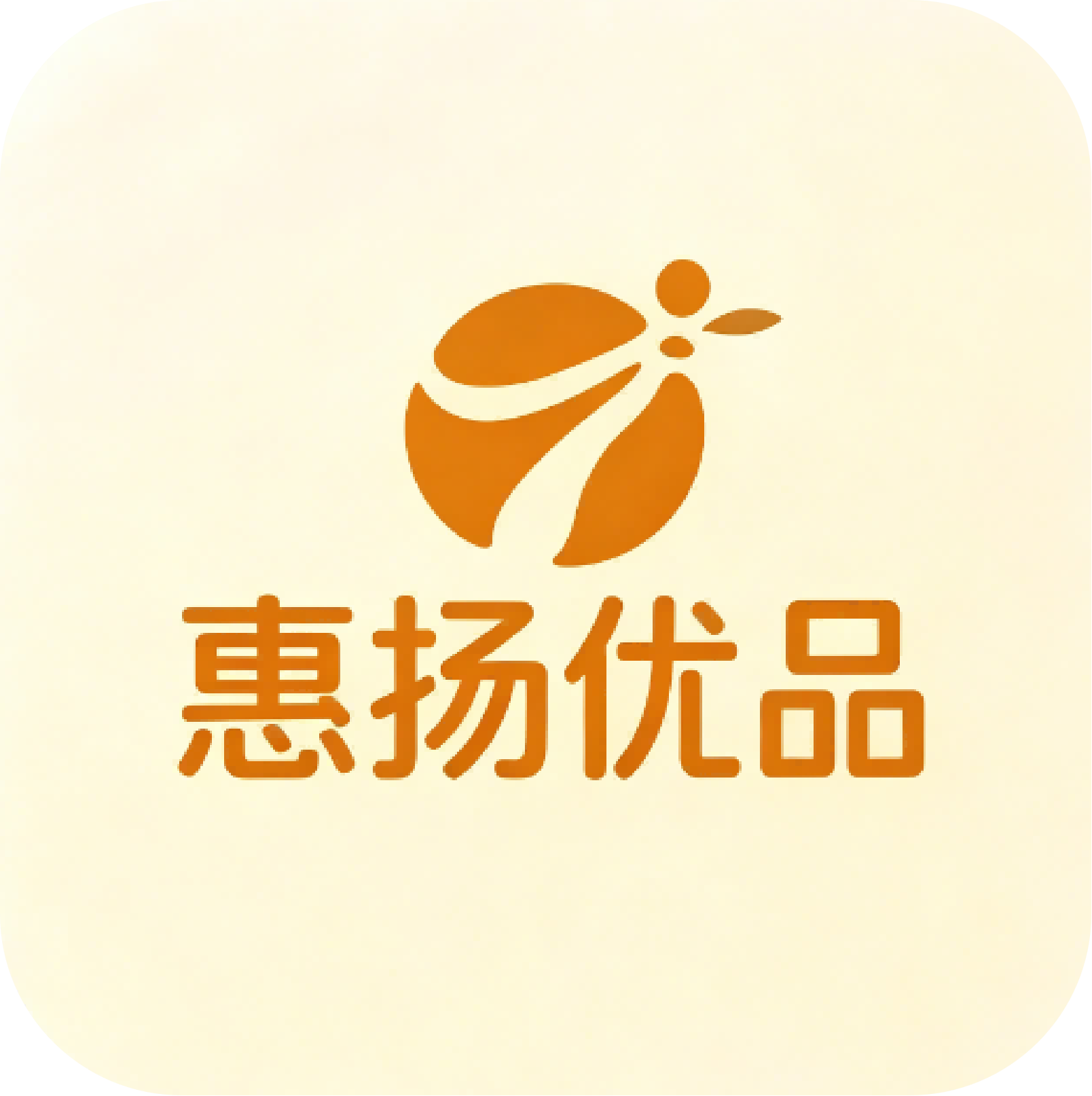 惠扬优品