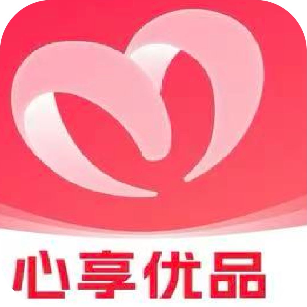 心享优品