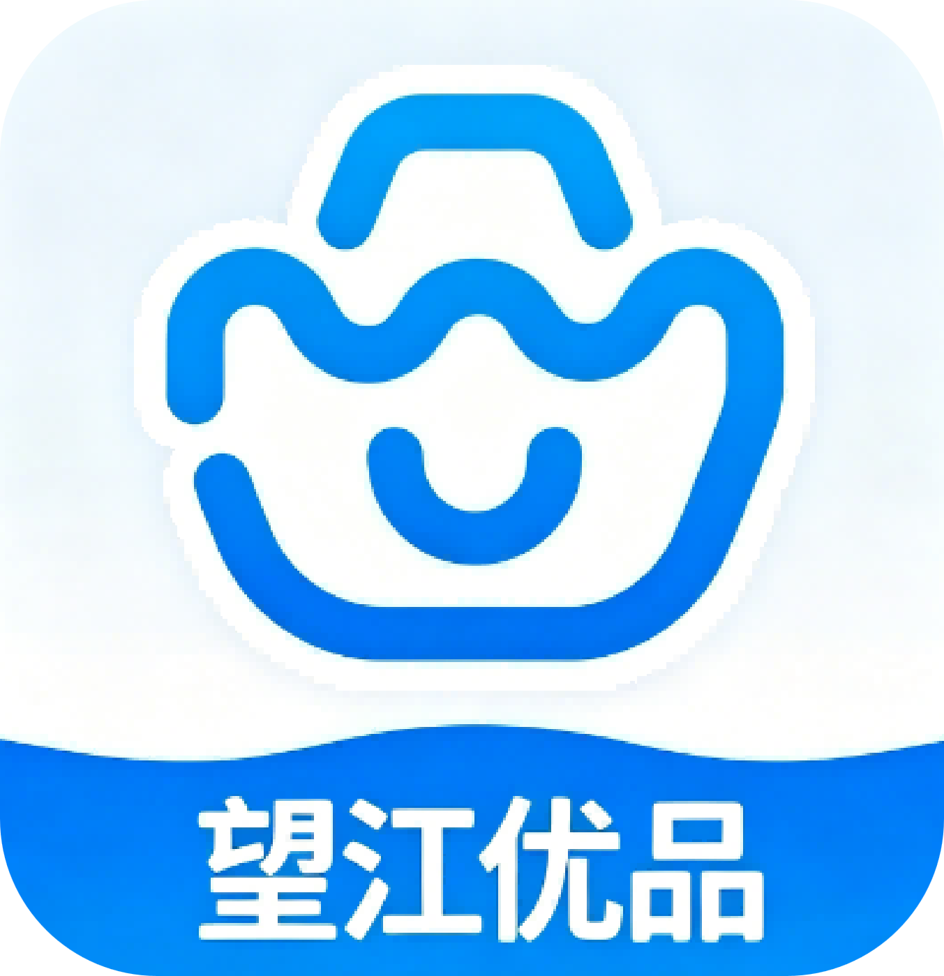 望江优品