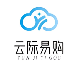 云际易购