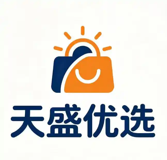 天盛优选
