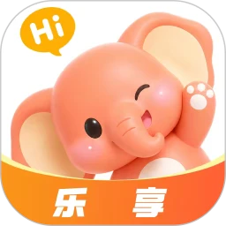 乐享用